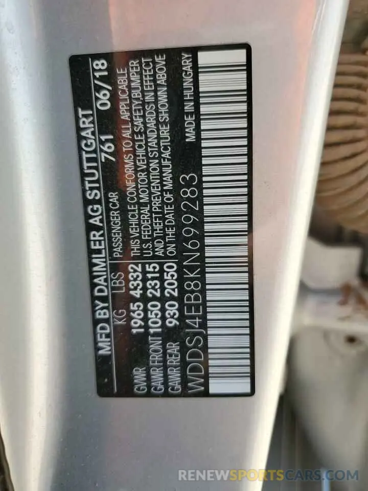 12 Photograph of a damaged car WDDSJ4EB8KN699283 MERCEDES-BENZ CLA-CLASS 2019