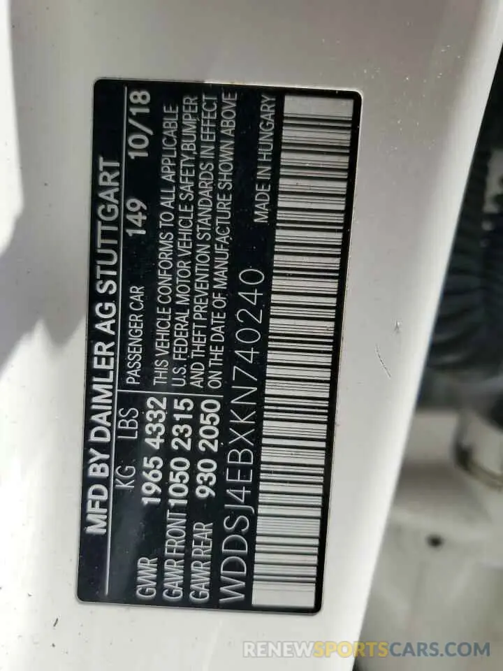 12 Photograph of a damaged car WDDSJ4EBXKN740240 MERCEDES-BENZ CLA-CLASS 2019