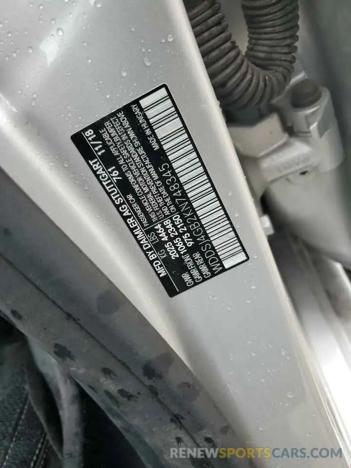 12 Photograph of a damaged car WDDSJ4GB2KN748345 MERCEDES-BENZ CLA-CLASS 2019
