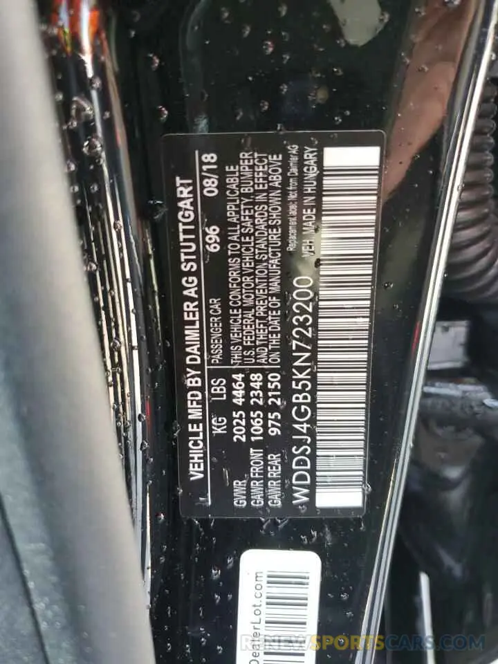 12 Photograph of a damaged car WDDSJ4GB5KN723200 MERCEDES-BENZ CLA-CLASS 2019