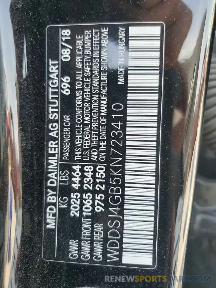 12 Photograph of a damaged car WDDSJ4GB5KN723410 MERCEDES-BENZ CLA-CLASS 2019