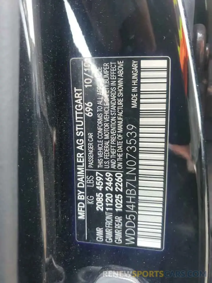 12 Photograph of a damaged car WDD5J4HB7LN073539 MERCEDES-BENZ CLA-CLASS 2020