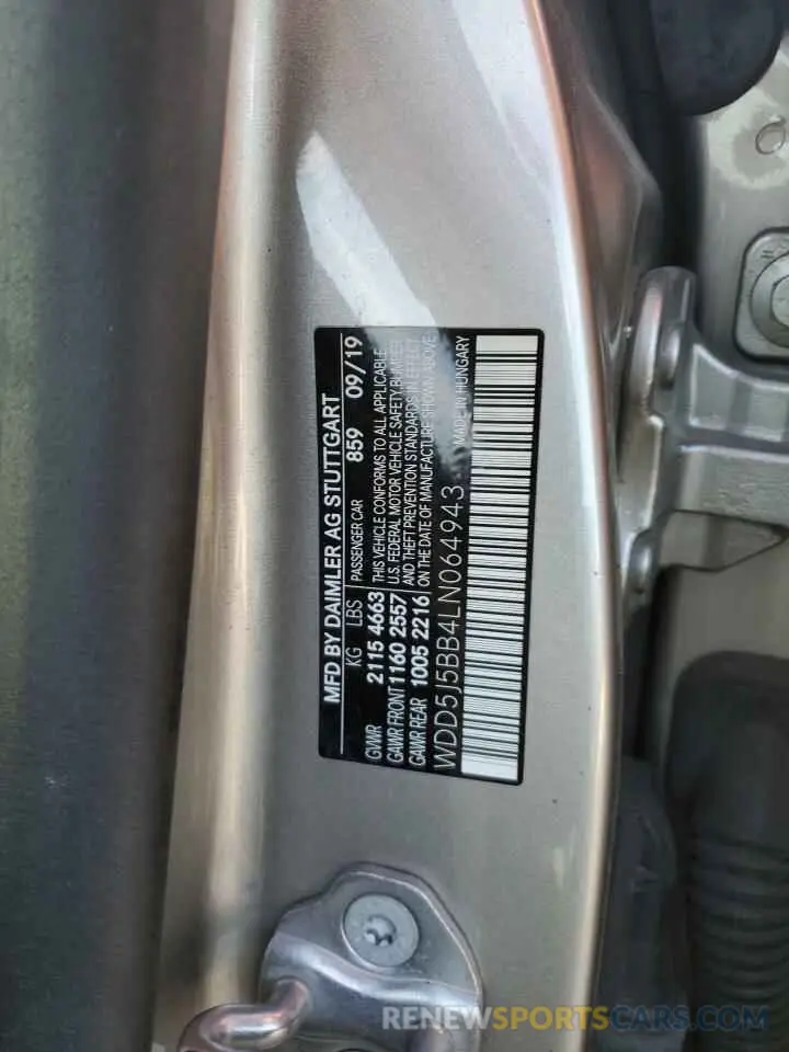 13 Photograph of a damaged car WDD5J5BB4LN064943 MERCEDES-BENZ CLA-CLASS 2020