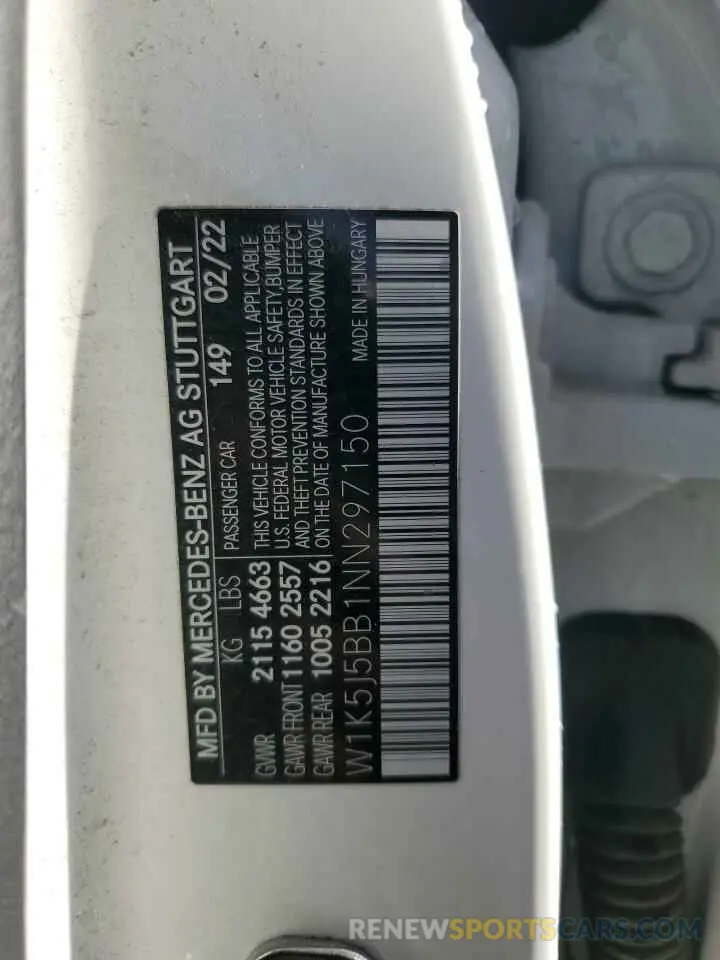 12 Photograph of a damaged car W1K5J5BB1NN297150 MERCEDES-BENZ CLA-CLASS 2022
