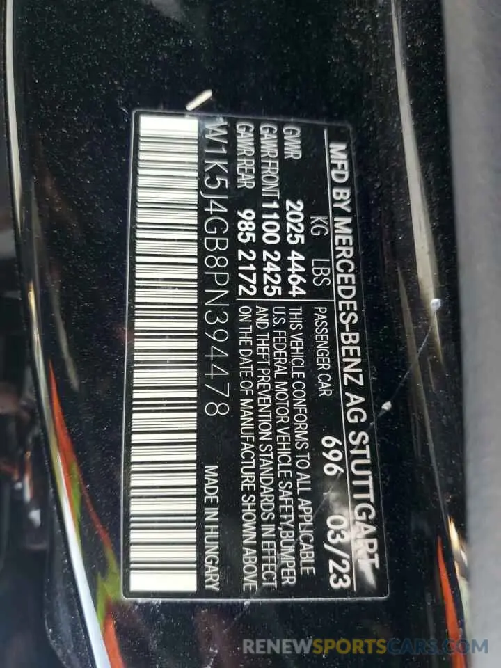 12 Photograph of a damaged car W1K5J4GB8PN394478 MERCEDES-BENZ CLA-CLASS 2023