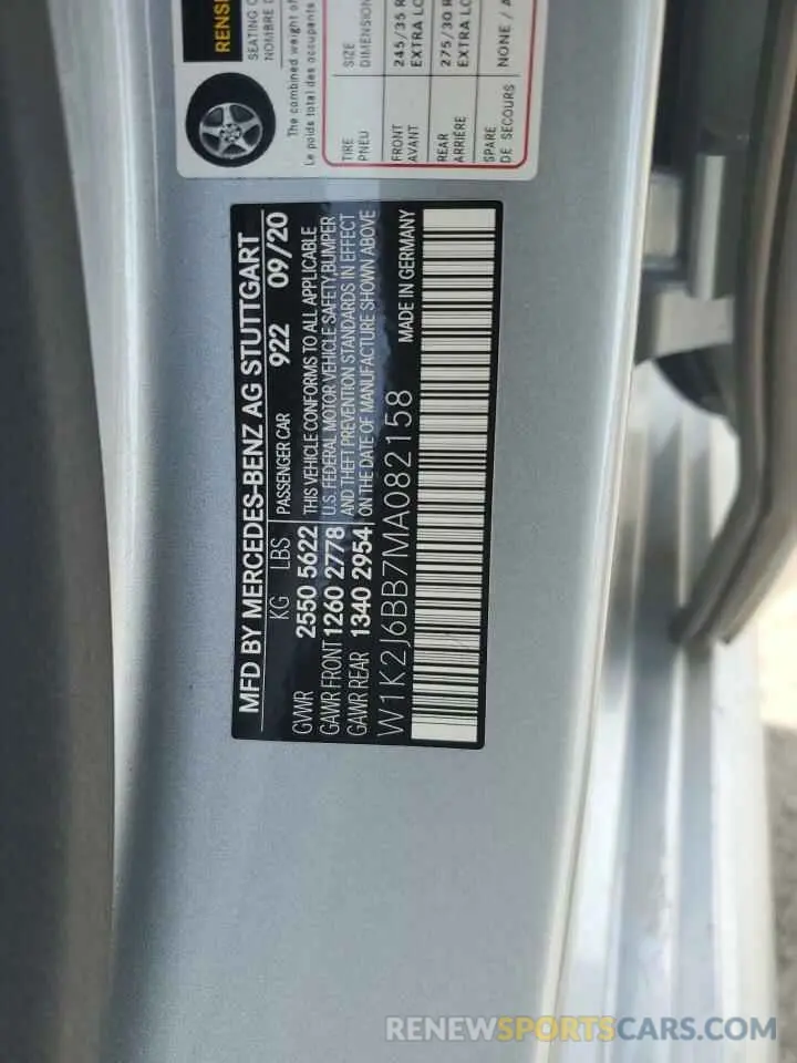 12 Photograph of a damaged car W1K2J6BB7MA082158 MERCEDES-BENZ CLC-CLASS 2021