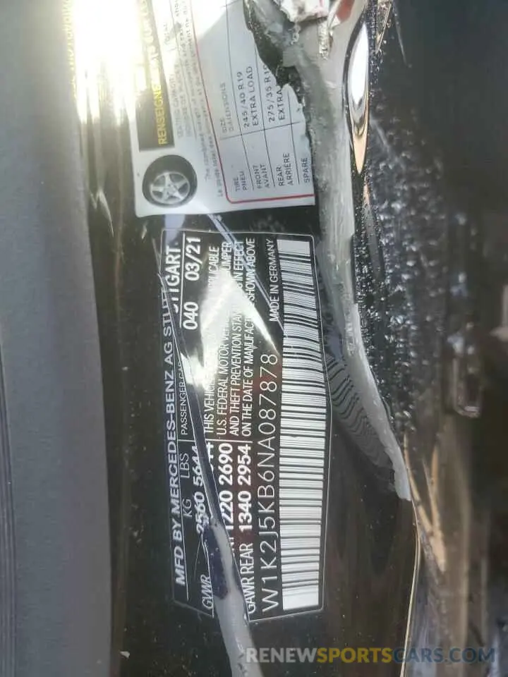 13 Photograph of a damaged car W1K2J5KB6NA087878 MERCEDES-BENZ CLC-CLASS 2022