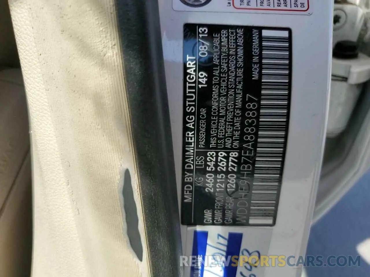 12 Photograph of a damaged car WDDHF9HB7EA883887 MERCEDES-BENZ E-CLASS 2014