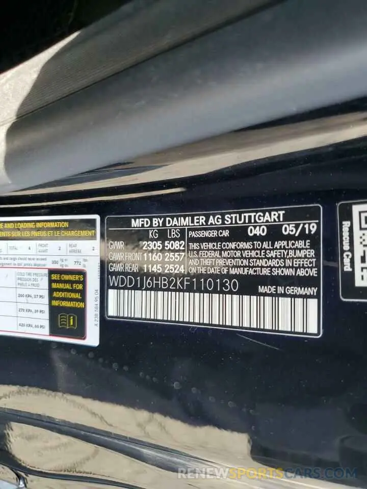12 Photograph of a damaged car WDD1J6HB2KF110130 MERCEDES-BENZ E-CLASS 2019