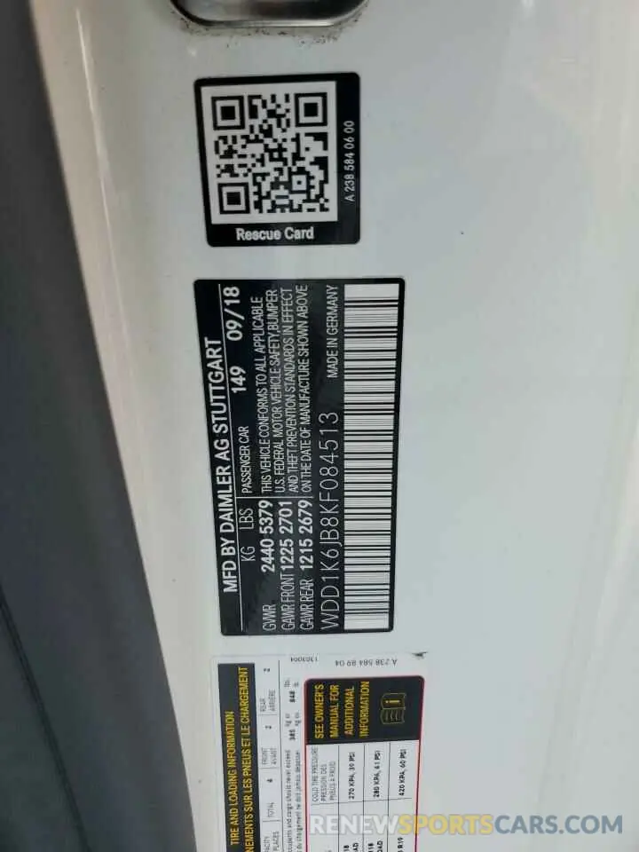 12 Photograph of a damaged car WDD1K6JB8KF084513 MERCEDES-BENZ E-CLASS 2019