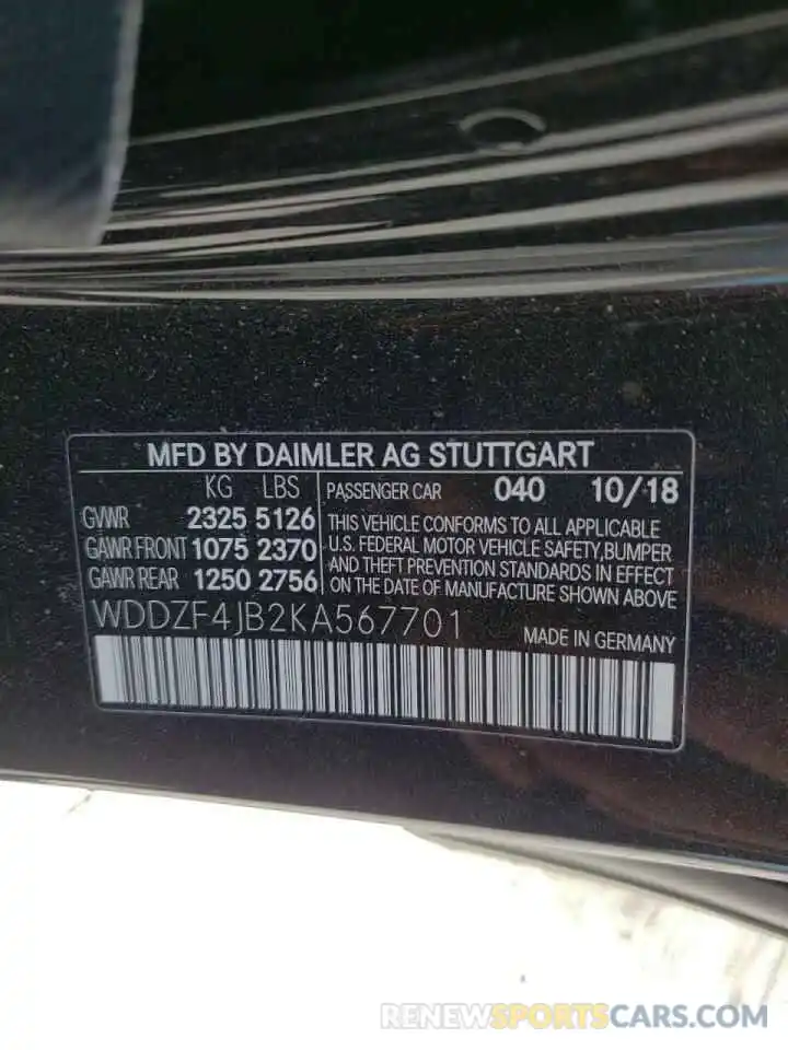 10 Photograph of a damaged car WDDZF4JB2KA567701 MERCEDES-BENZ E-CLASS 2019