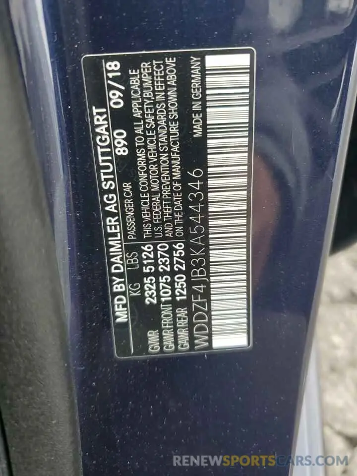 13 Photograph of a damaged car WDDZF4JB3KA544346 MERCEDES-BENZ E-CLASS 2019