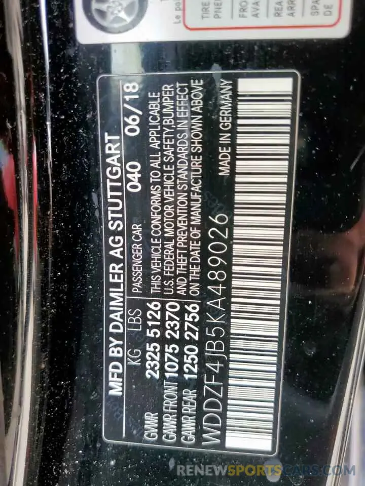 12 Photograph of a damaged car WDDZF4JB5KA489026 MERCEDES-BENZ E-CLASS 2019