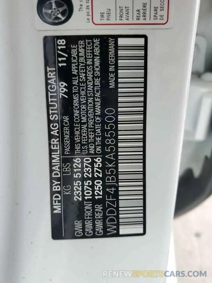 12 Photograph of a damaged car WDDZF4JB5KA585500 MERCEDES-BENZ E-CLASS 2019