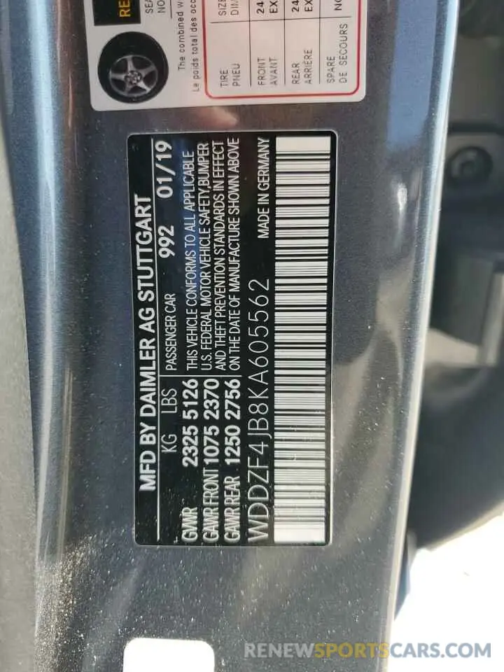 12 Photograph of a damaged car WDDZF4JB8KA605562 MERCEDES-BENZ E-CLASS 2019