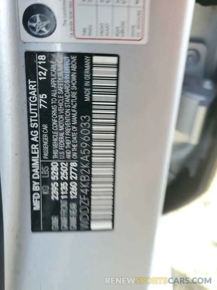 12 Photograph of a damaged car WDDZF4KB2KA596033 MERCEDES-BENZ E-CLASS 2019