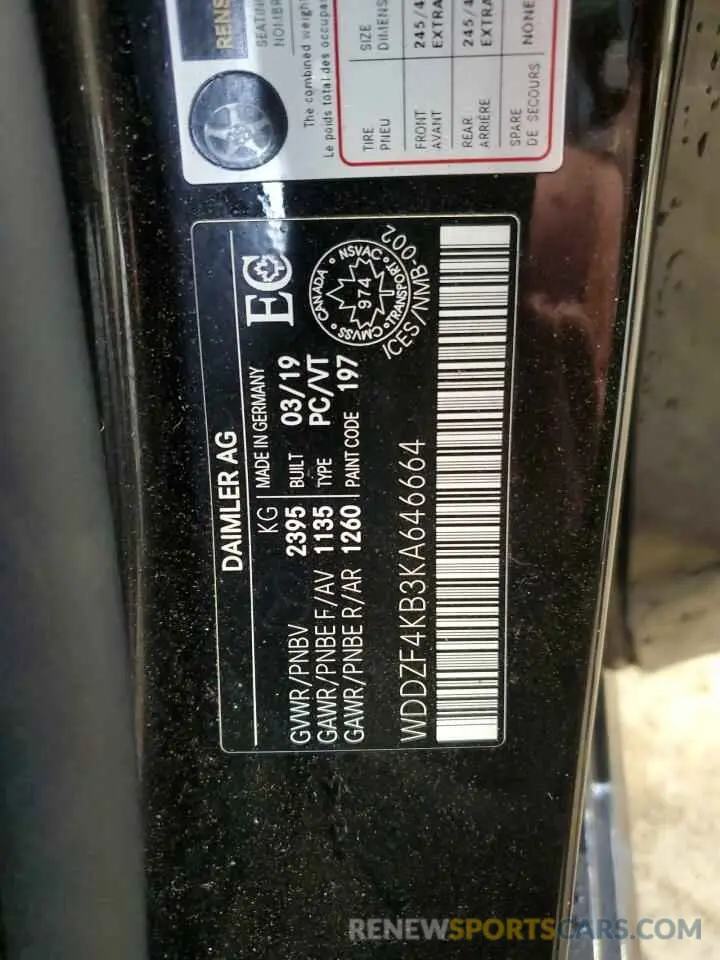 12 Photograph of a damaged car WDDZF4KB3KA646664 MERCEDES-BENZ E-CLASS 2019
