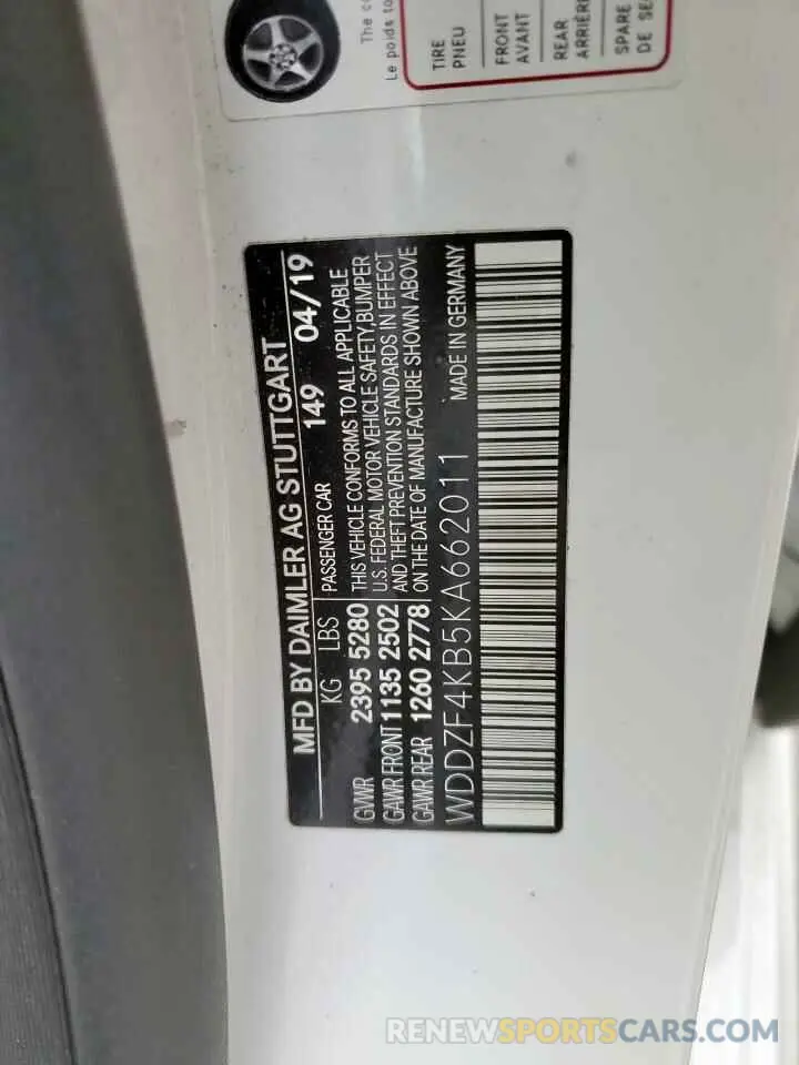 12 Photograph of a damaged car WDDZF4KB5KA662011 MERCEDES-BENZ E-CLASS 2019