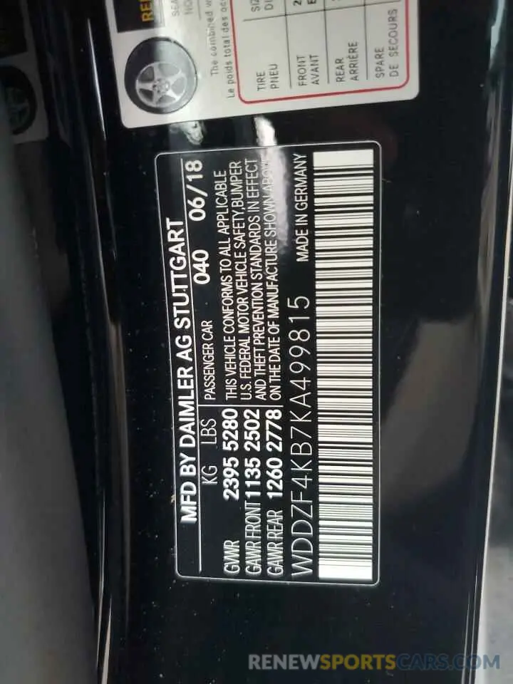 12 Photograph of a damaged car WDDZF4KB7KA499815 MERCEDES-BENZ E-CLASS 2019