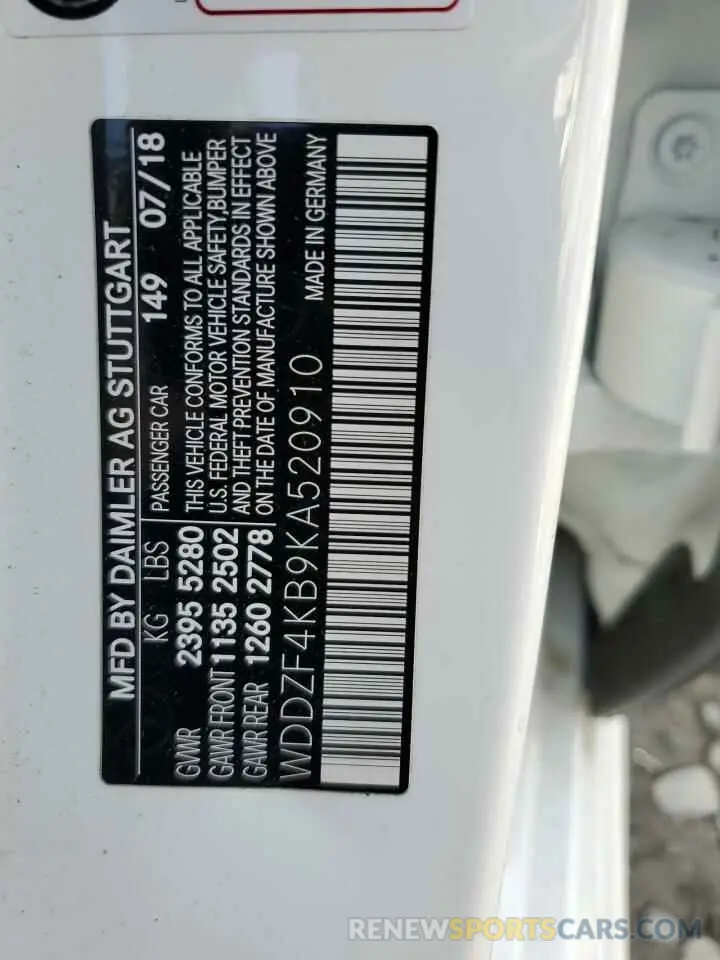 13 Photograph of a damaged car WDDZF4KB9KA520910 MERCEDES-BENZ E-CLASS 2019