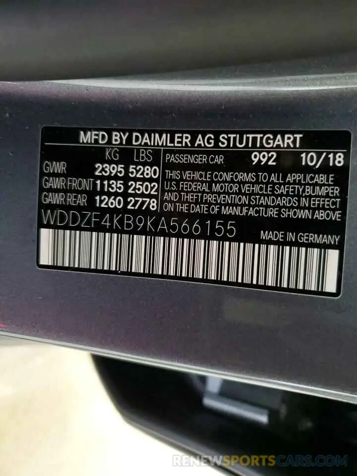 13 Photograph of a damaged car WDDZF4KB9KA566155 MERCEDES-BENZ E-CLASS 2019