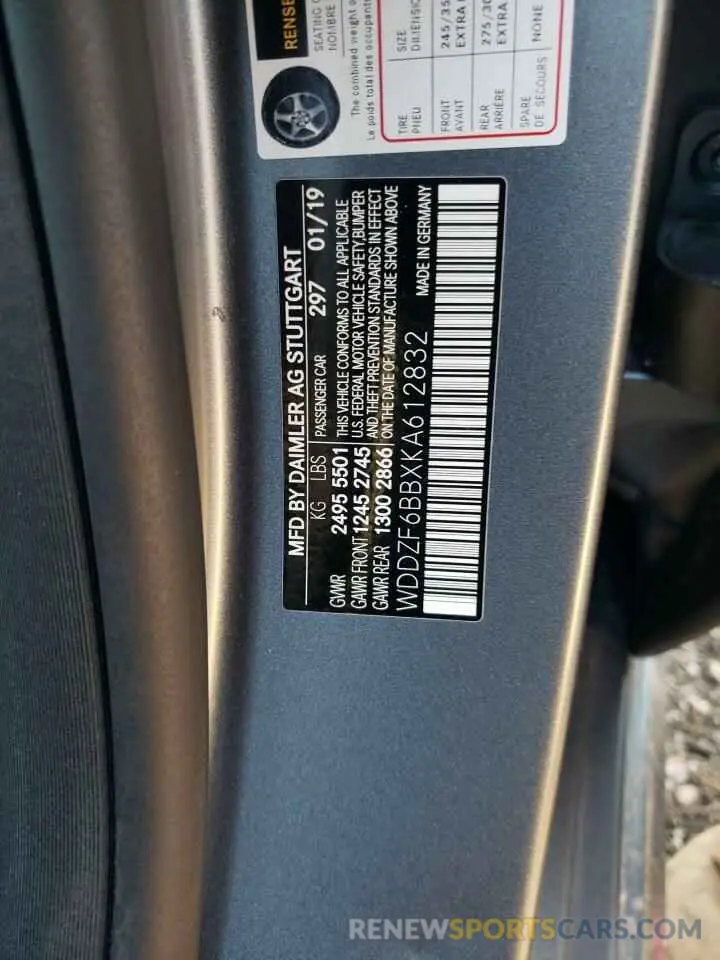 12 Photograph of a damaged car WDDZF6BBXKA612832 MERCEDES-BENZ E-CLASS 2019