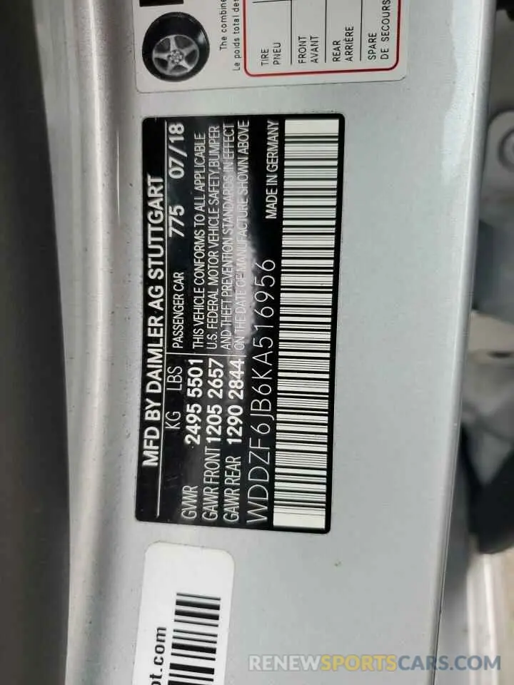 13 Photograph of a damaged car WDDZF6JB6KA516956 MERCEDES-BENZ E-CLASS 2019