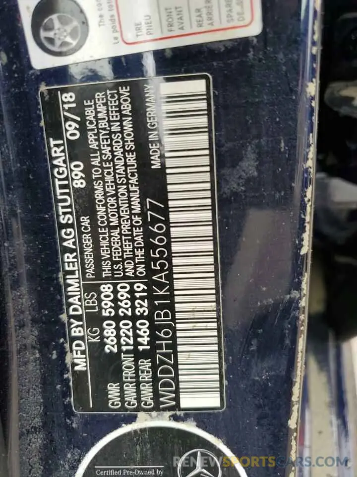 14 Photograph of a damaged car WDDZH6JB1KA556677 MERCEDES-BENZ E-CLASS 2019