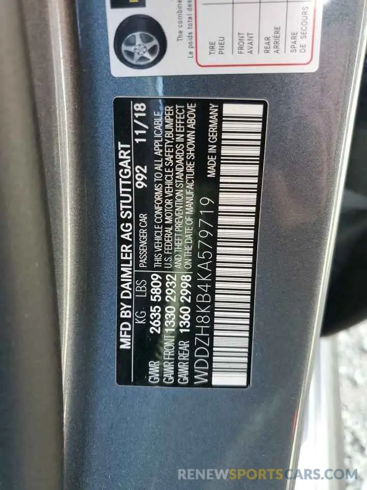 12 Photograph of a damaged car WDDZH8KB4KA579719 MERCEDES-BENZ E-CLASS 2019