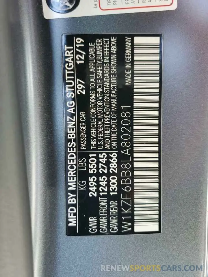 13 Photograph of a damaged car W1KZF6BB8LA802081 MERCEDES-BENZ E-CLASS 2020
