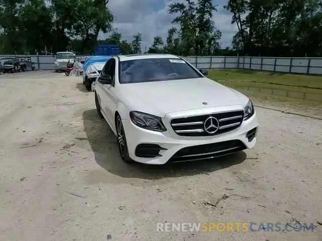 13 Photograph of a damaged car W1KZF6JB9LA773174 MERCEDES-BENZ E-CLASS 2020