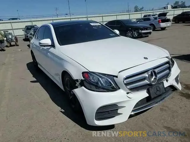 10 Photograph of a damaged car W1KZF8EB3LA831835 MERCEDES-BENZ E-CLASS 2020