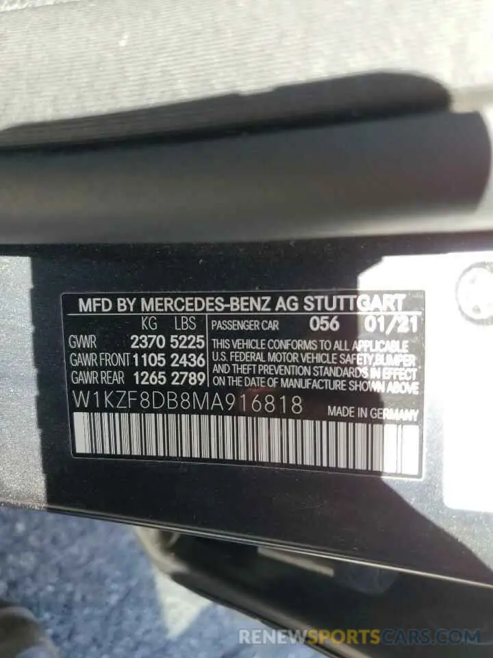 12 Photograph of a damaged car W1KZF8DB8MA916818 MERCEDES-BENZ E-CLASS 2021