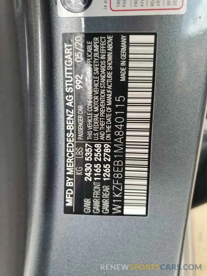 12 Photograph of a damaged car W1KZF8EB1MA840115 MERCEDES-BENZ E-CLASS 2021