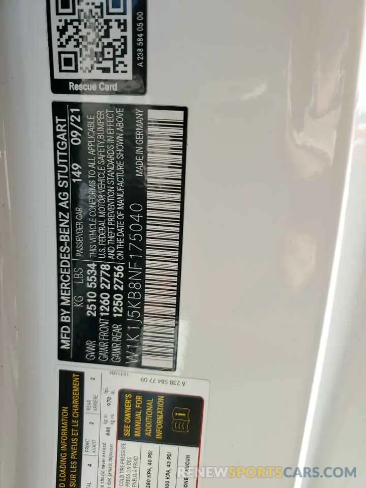 14 Photograph of a damaged car W1K1J5KB8NF175040 MERCEDES-BENZ E-CLASS 2022