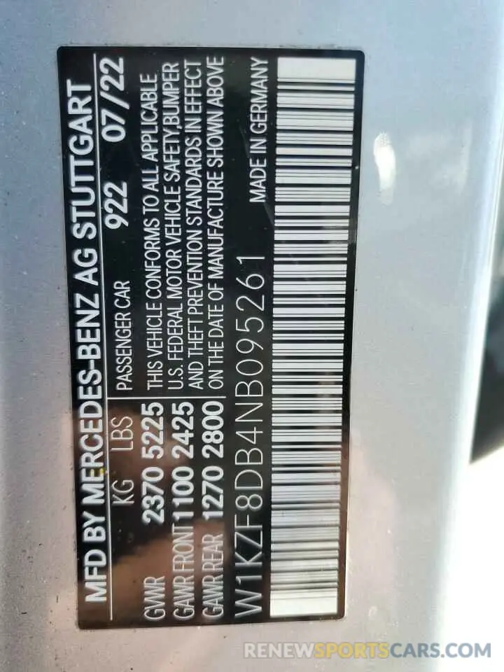 14 Photograph of a damaged car W1KZF8DB4NB095261 MERCEDES-BENZ E-CLASS 2022