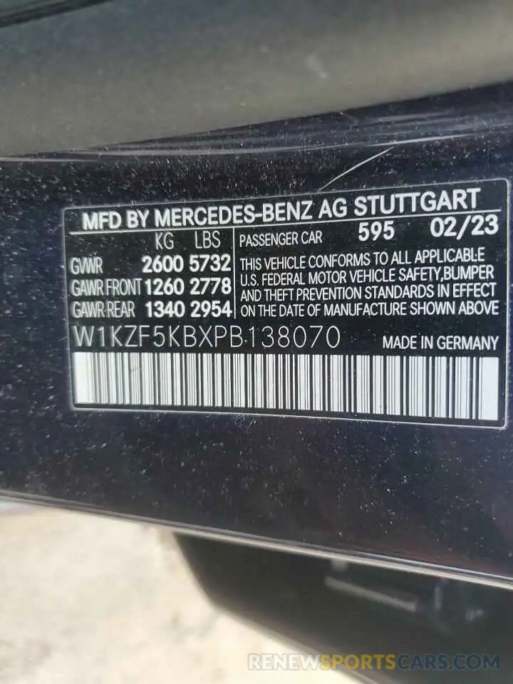 13 Photograph of a damaged car W1KZF5KBXPB138070 MERCEDES-BENZ E-CLASS 2023