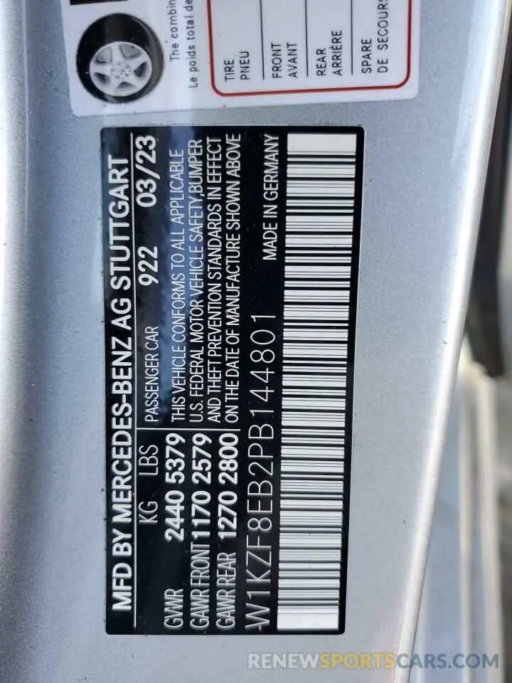 12 Photograph of a damaged car W1KZF8EB2PB144801 MERCEDES-BENZ E-CLASS 2023