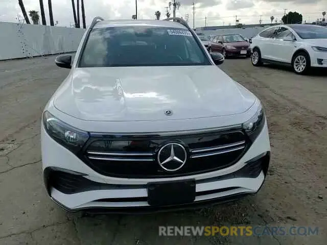 14 Photograph of a damaged car W1N9M0CB6PN045829 MERCEDES-BENZ EQB 250+ 2023