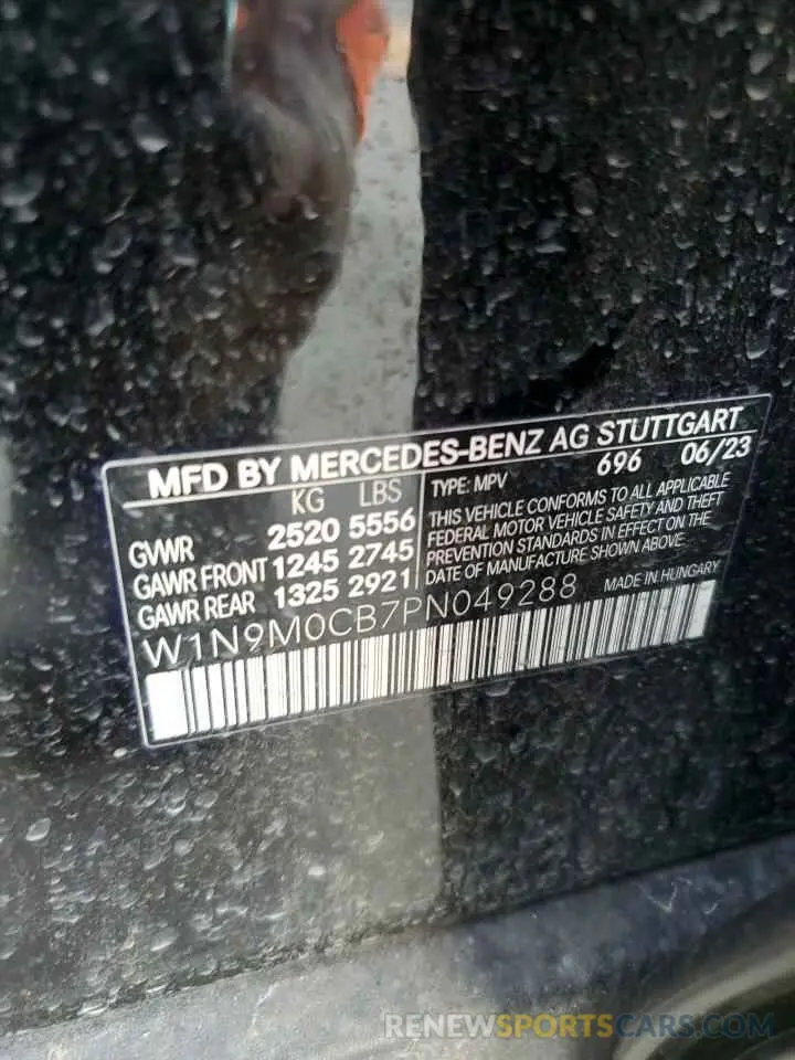 12 Photograph of a damaged car W1N9M0CB7PN049288 MERCEDES-BENZ EQB 250+ 2023