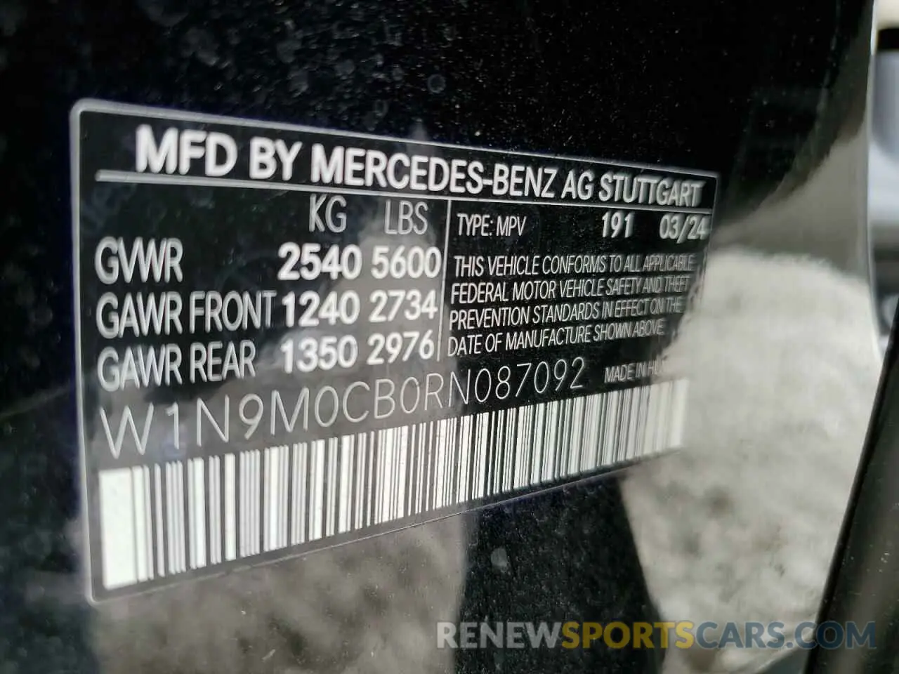 14 Photograph of a damaged car W1N9M0CB0RN087092 MERCEDES-BENZ EQB 250+ 2024