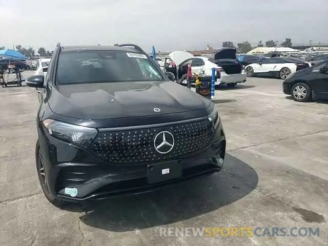 11 Photograph of a damaged car W1N9M0CB6RN094807 MERCEDES-BENZ EQB 250+ 2024