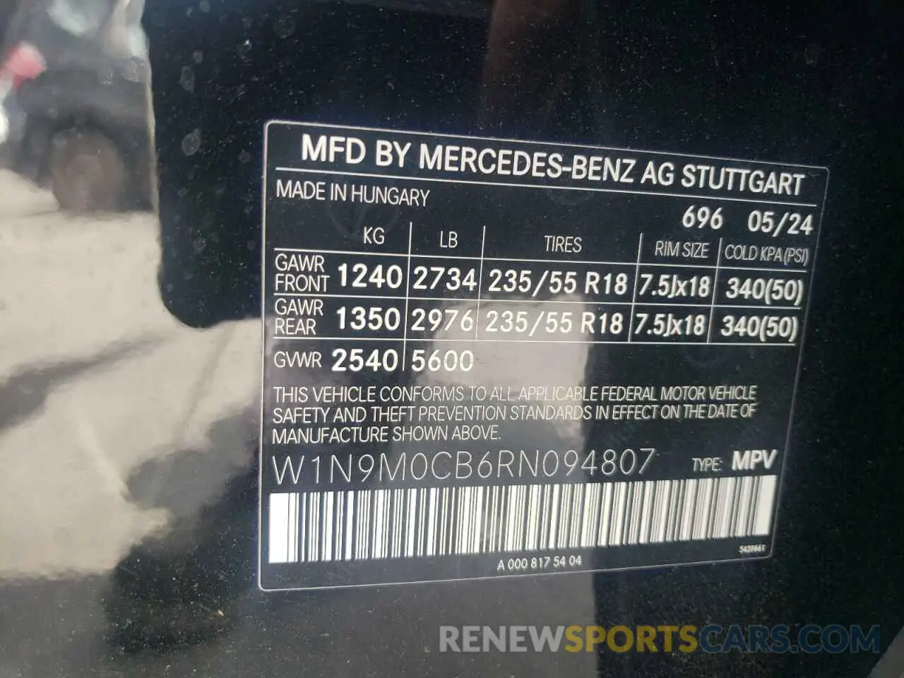 15 Photograph of a damaged car W1N9M0CB6RN094807 MERCEDES-BENZ EQB 250+ 2024
