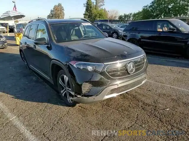 12 Photograph of a damaged car W1N9M0KB0PN059999 MERCEDES-BENZ EQB 300 4M 2023