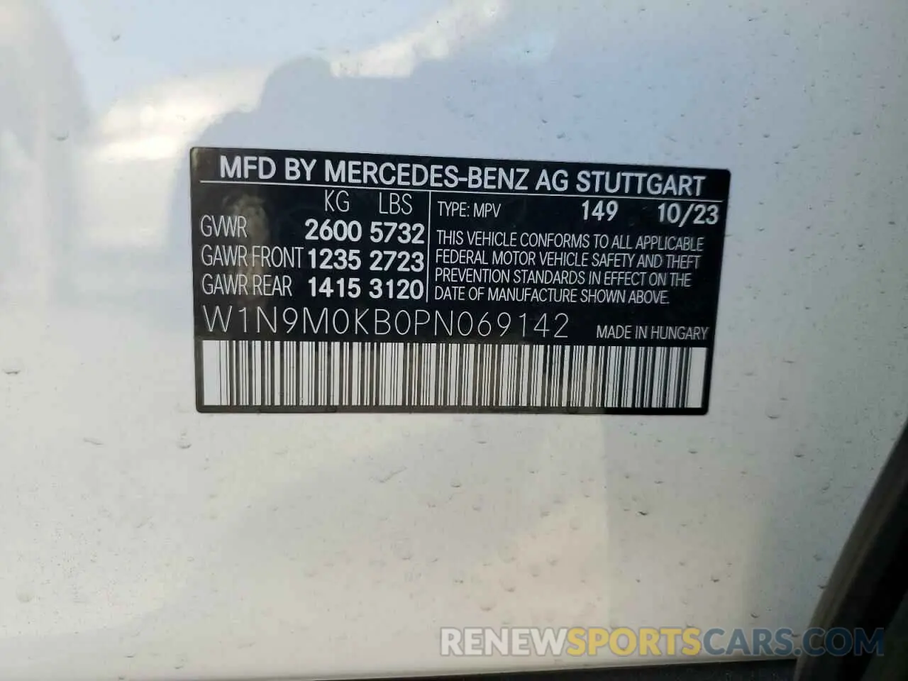 12 Photograph of a damaged car W1N9M0KB0PN069142 MERCEDES-BENZ EQB 300 4M 2023