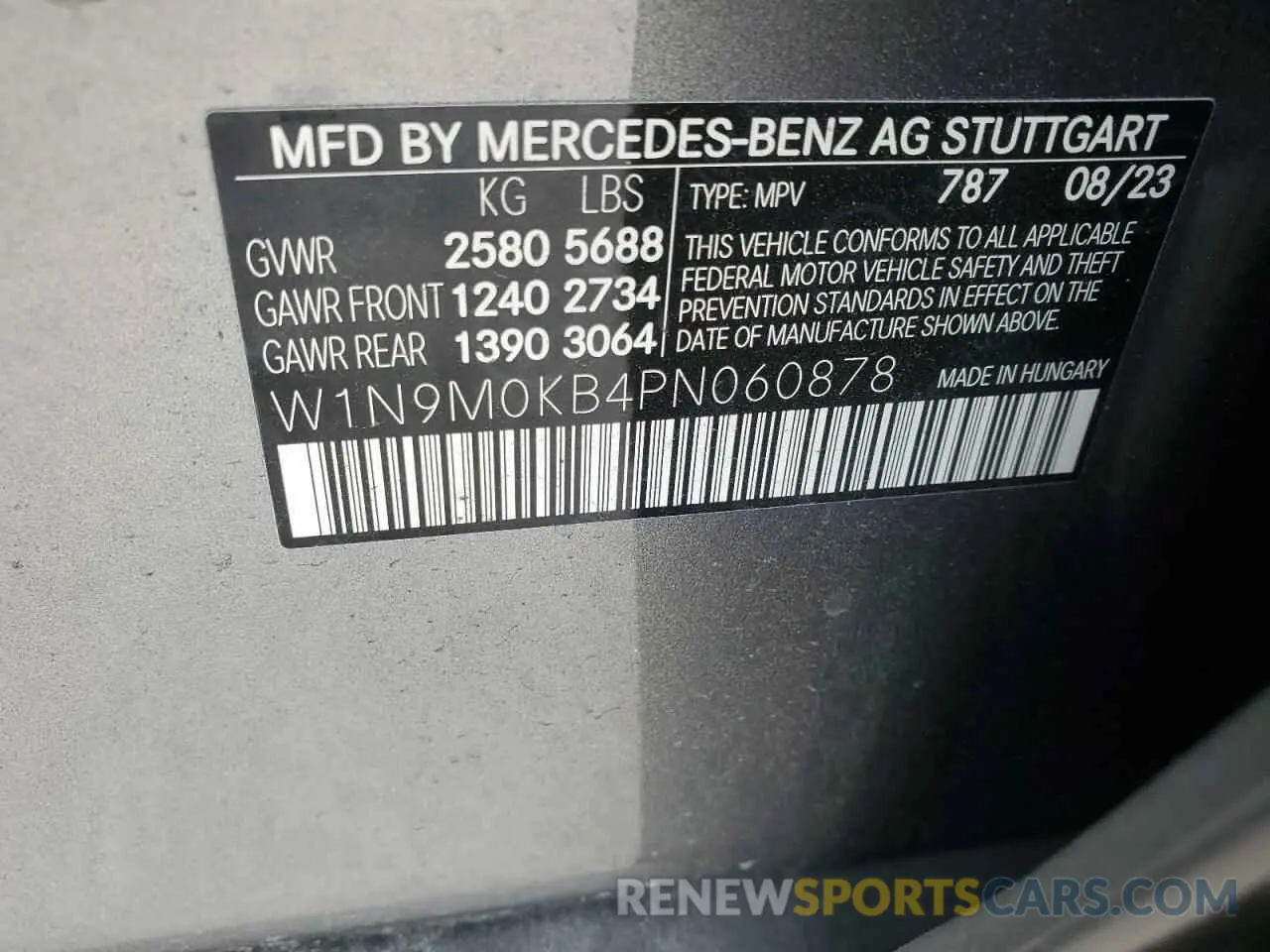 14 Photograph of a damaged car W1N9M0KB4PN060878 MERCEDES-BENZ EQB 300 4M 2023