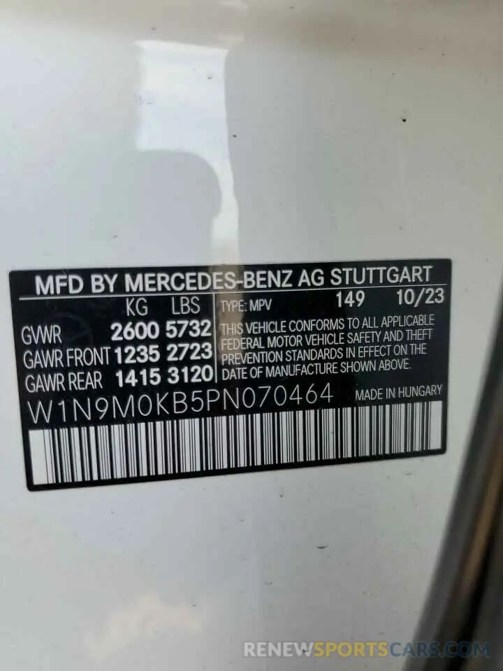 13 Photograph of a damaged car W1N9M0KB5PN070464 MERCEDES-BENZ EQB 300 4M 2023