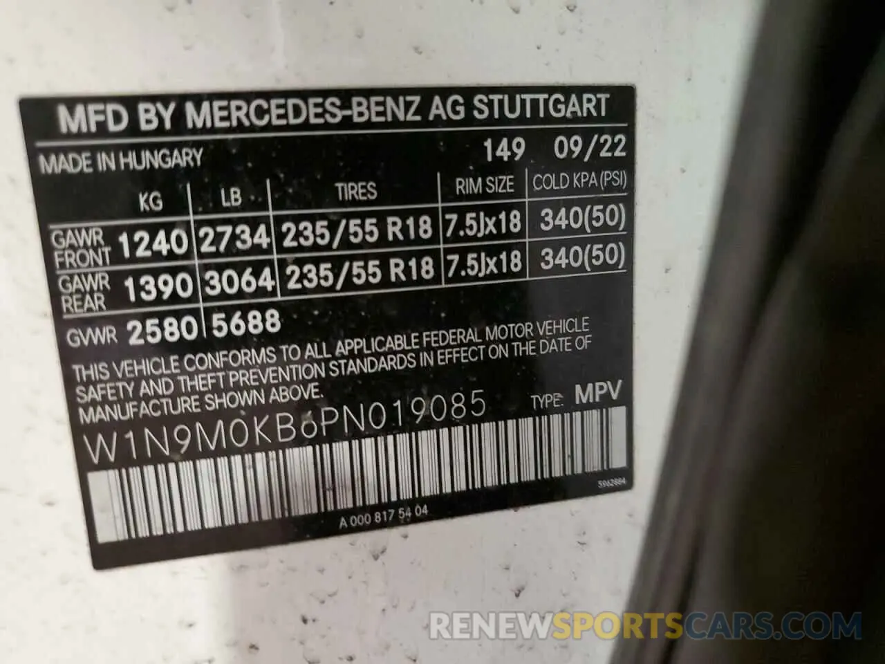 12 Photograph of a damaged car W1N9M0KB6PN019085 MERCEDES-BENZ EQB 300 4M 2023