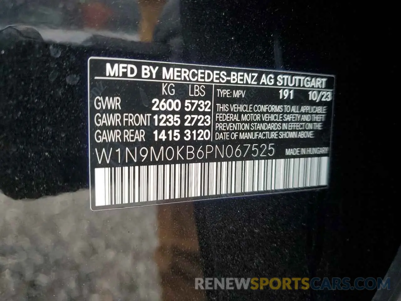 14 Photograph of a damaged car W1N9M0KB6PN067525 MERCEDES-BENZ EQB 300 4M 2023