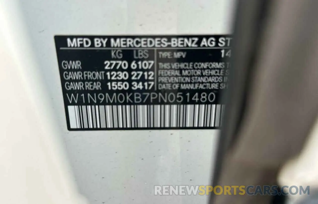 10 Photograph of a damaged car W1N9M0KB7PN051480 MERCEDES-BENZ EQB 300 4M 2023
